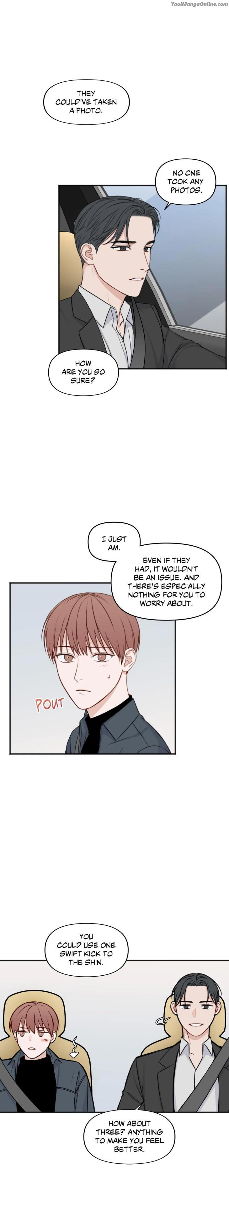 In the Private Room by Seobang/ Dasjwi – Uncensored [Eng] page 9