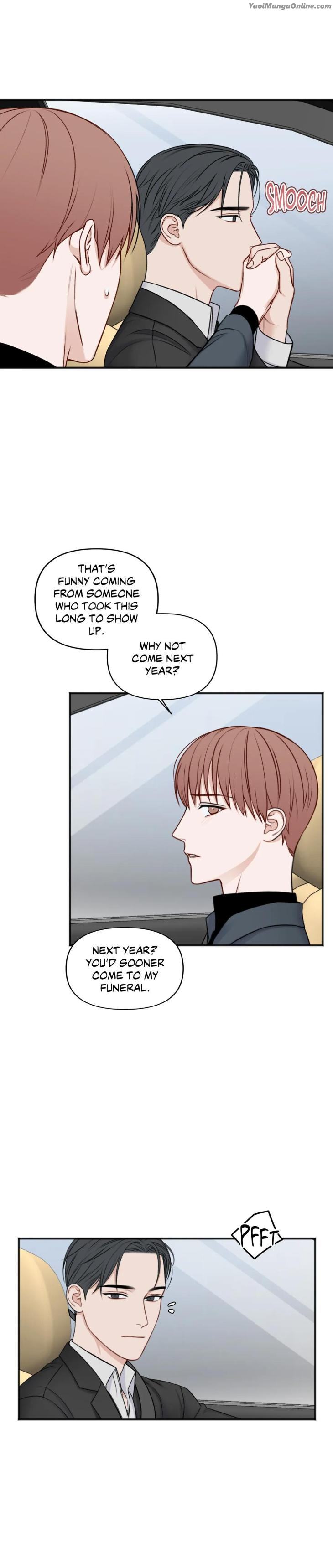 In the Private Room by Seobang/ Dasjwi – Uncensored [Eng] page 11