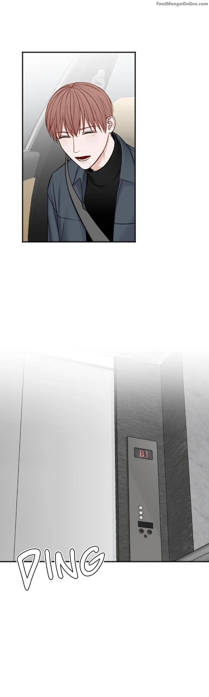 In the Private Room by Seobang/ Dasjwi – Uncensored [Eng] page 12