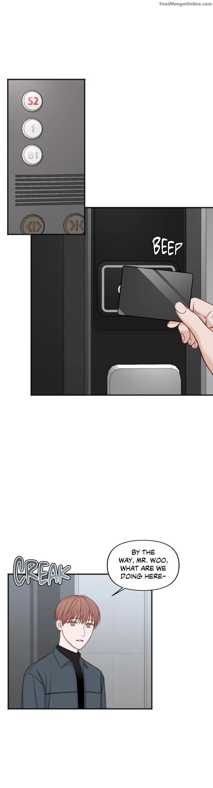 In the Private Room by Seobang/ Dasjwi – Uncensored [Eng] page 13