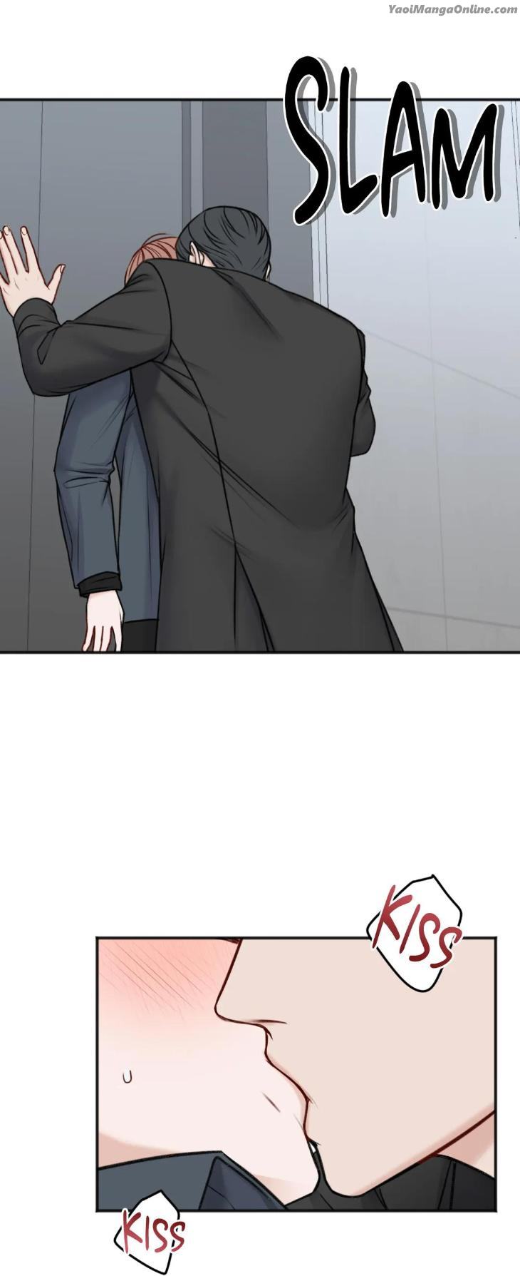 In the Private Room by Seobang/ Dasjwi – Uncensored [Eng] page 14