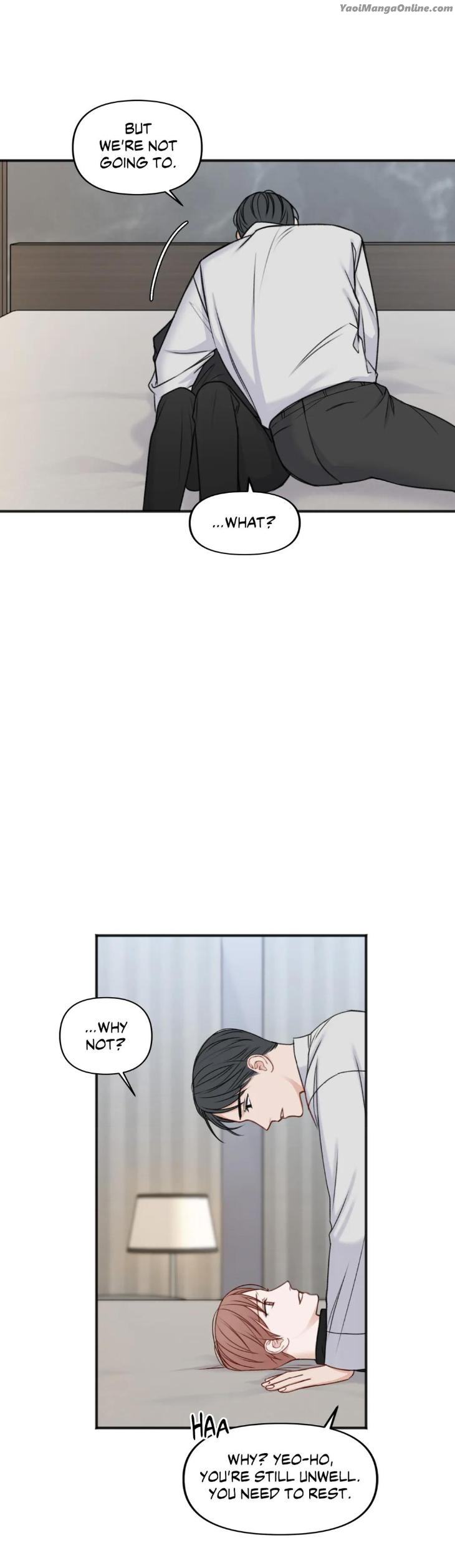 In the Private Room by Seobang/ Dasjwi – Uncensored [Eng] page 19