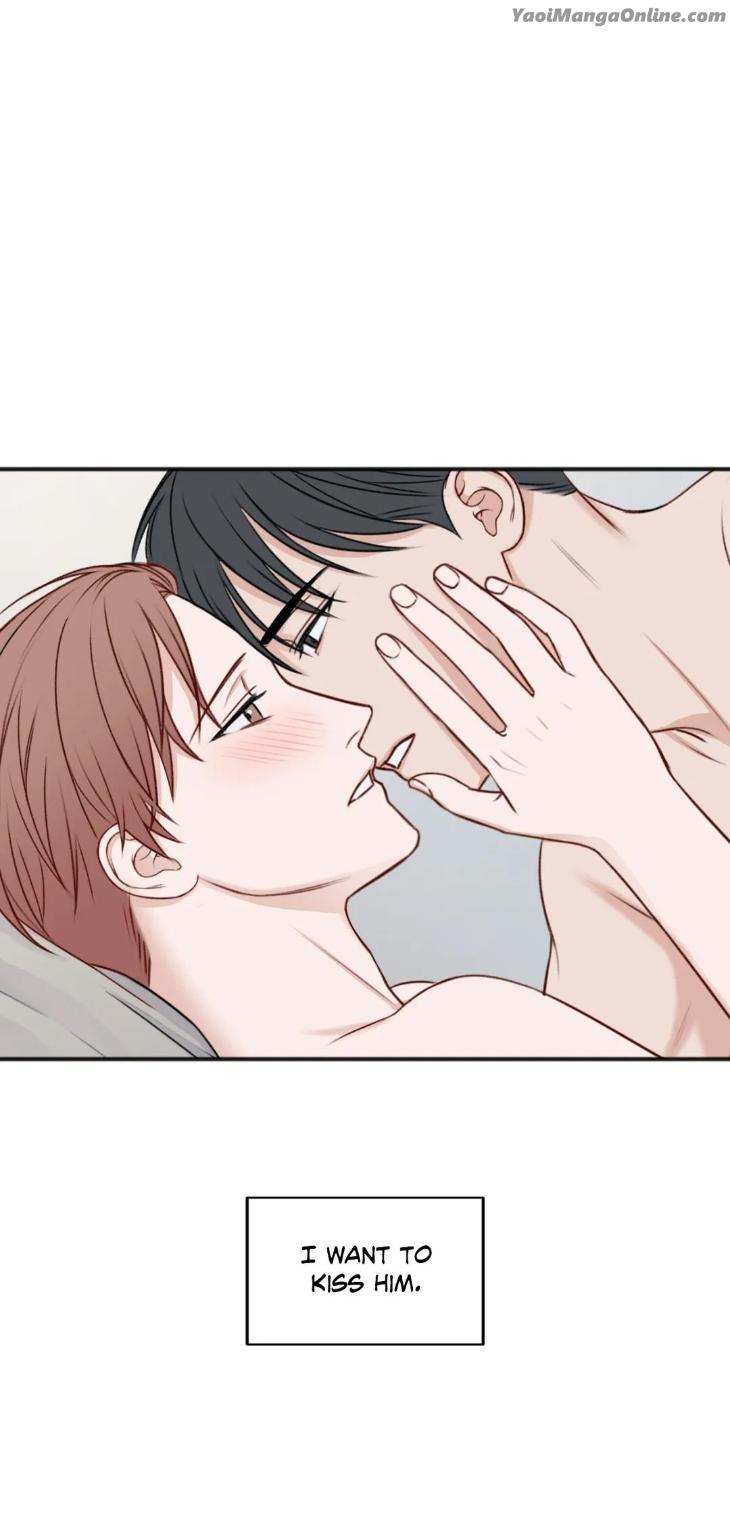 In the Private Room by Seobang/ Dasjwi – Uncensored [Eng] page 12