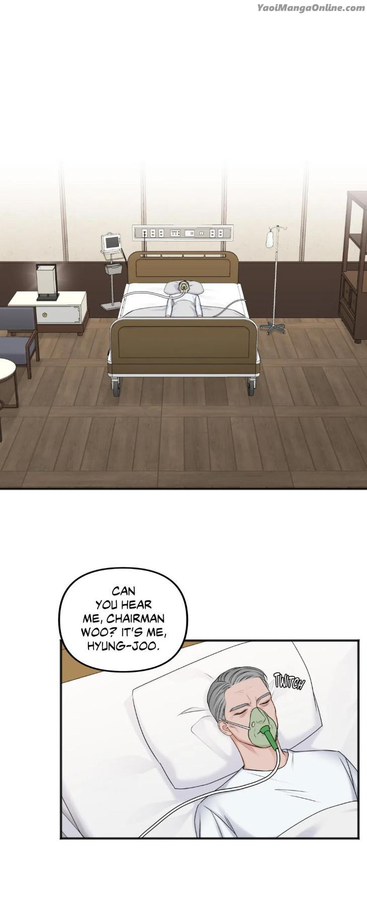 In the Private Room by Seobang/ Dasjwi – Uncensored [Eng] page 17