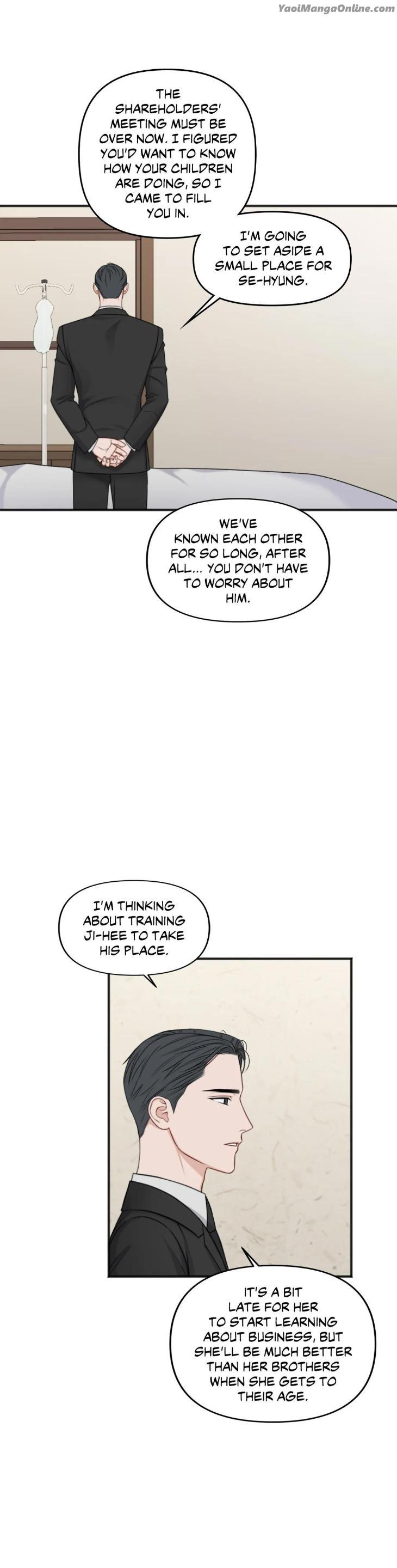 In the Private Room by Seobang/ Dasjwi – Uncensored [Eng] page 18