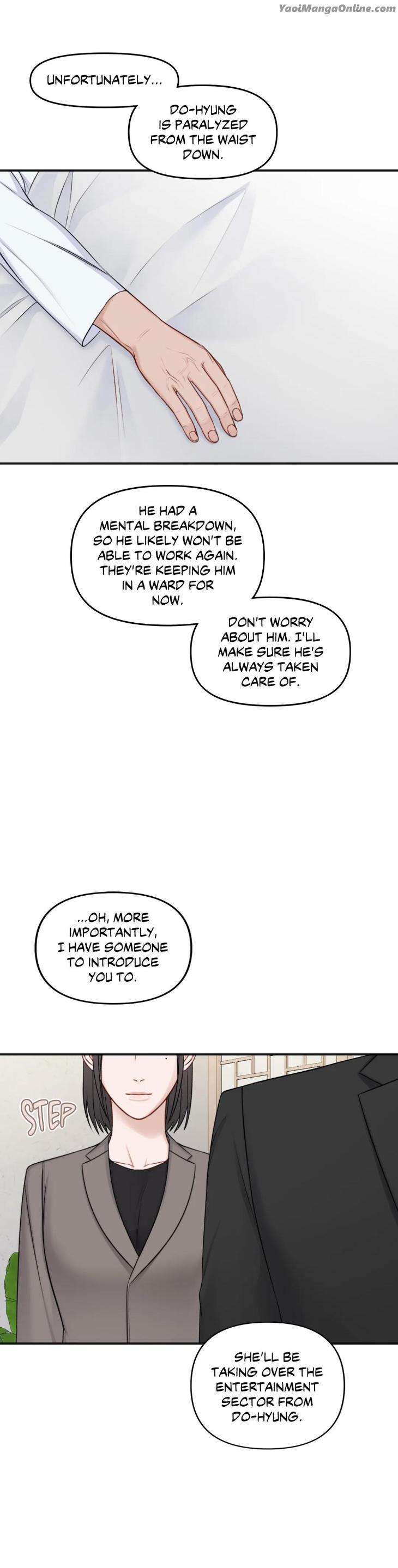 In the Private Room by Seobang/ Dasjwi – Uncensored [Eng] page 19