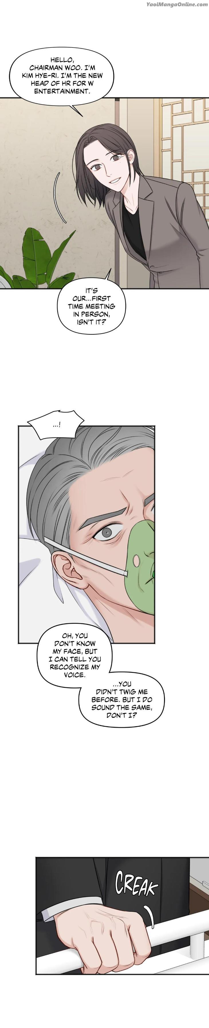 In the Private Room by Seobang/ Dasjwi – Uncensored [Eng] page 20