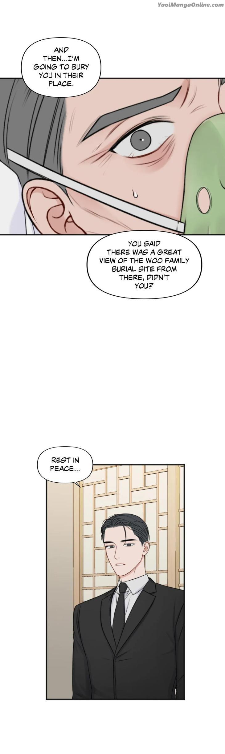 In the Private Room by Seobang/ Dasjwi – Uncensored [Eng] page 22