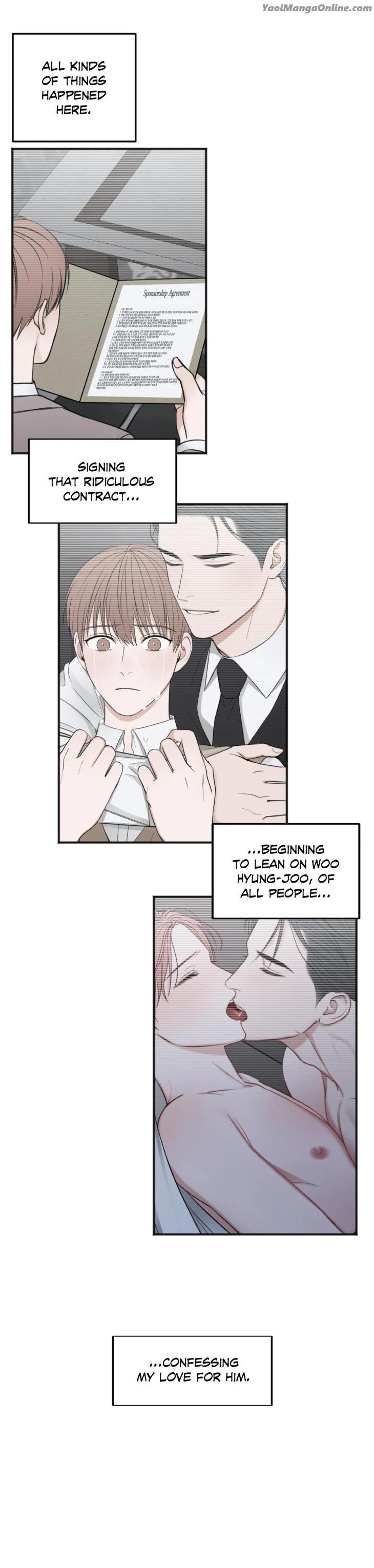 In the Private Room by Seobang/ Dasjwi – Uncensored [Eng] page 26