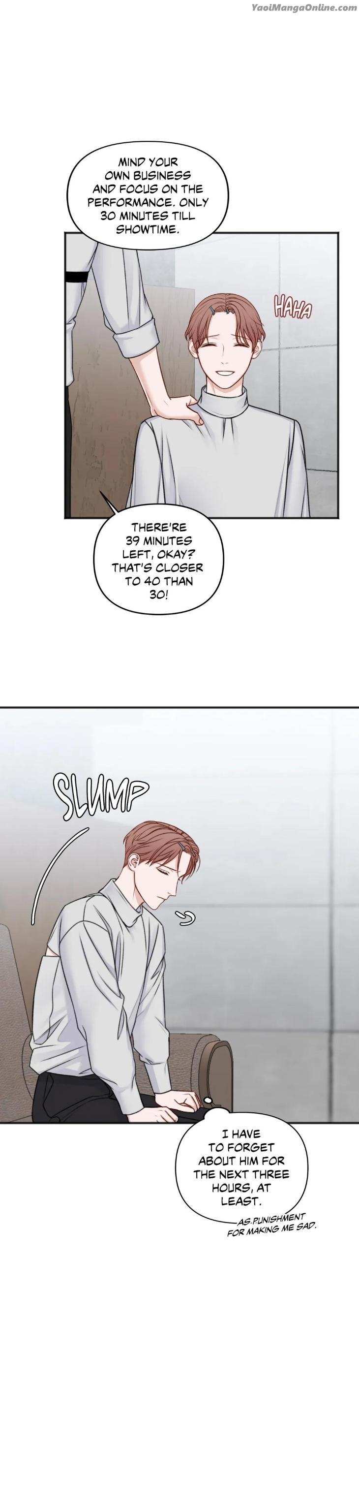 In the Private Room by Seobang/ Dasjwi – Uncensored [Eng] page 13