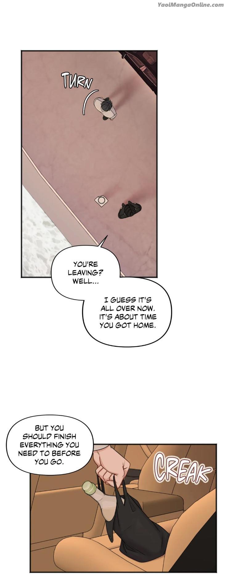 In the Private Room by Seobang/ Dasjwi – Uncensored [Eng] page 17