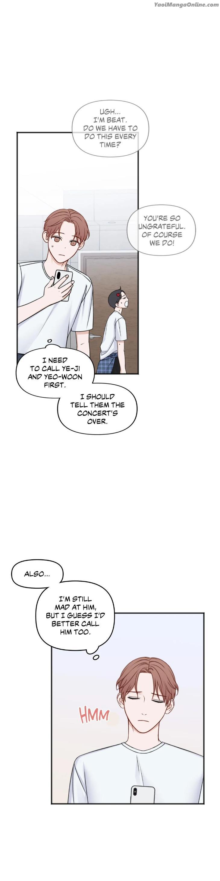 In the Private Room by Seobang/ Dasjwi – Uncensored [Eng] page 20