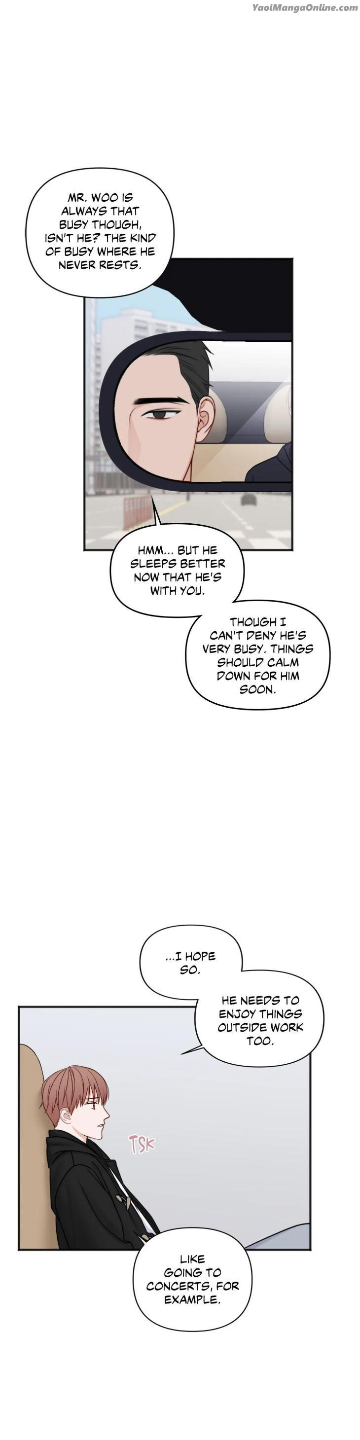 In the Private Room by Seobang/ Dasjwi – Uncensored [Eng] page 32