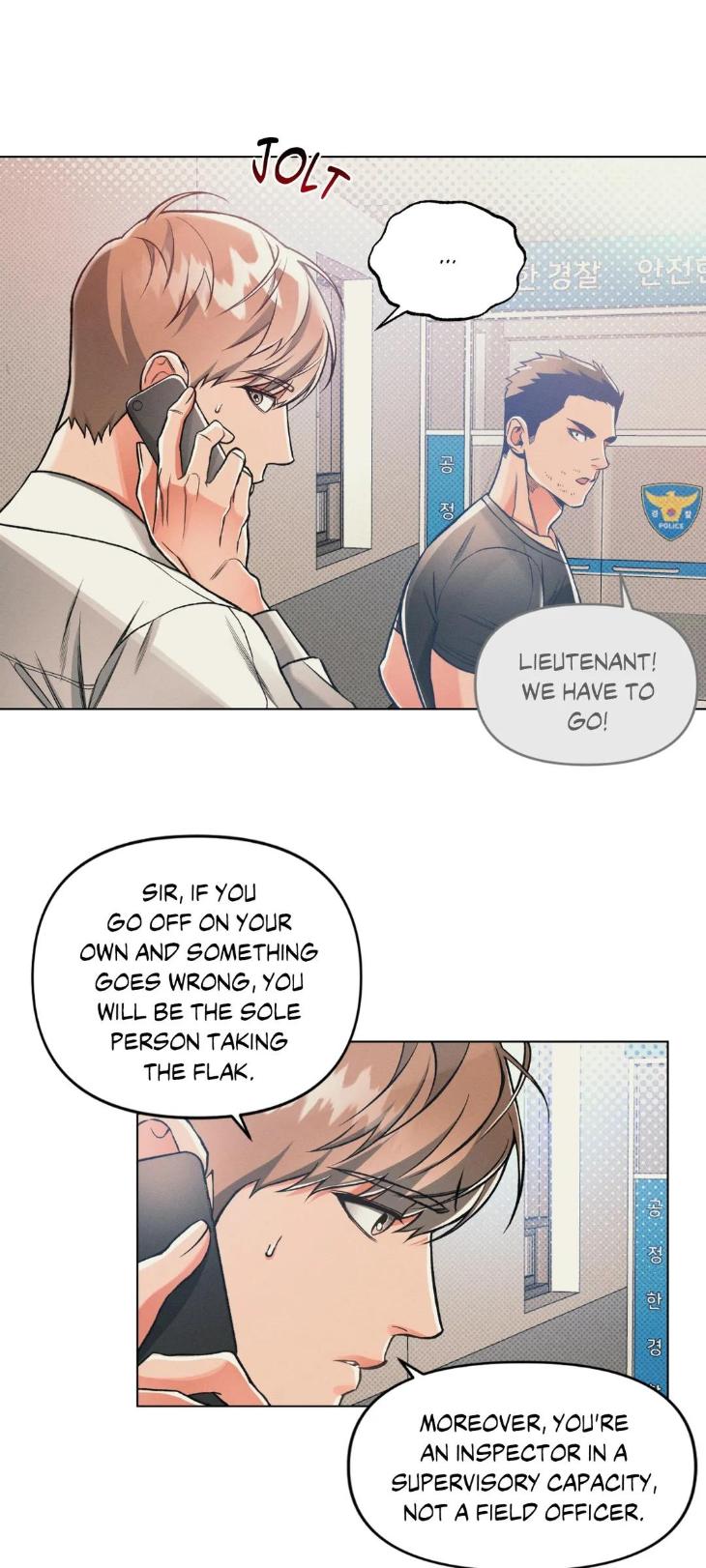 Beware the Ides of March by Stan/ Choi Song – Ch. 103 [Eng] page 14