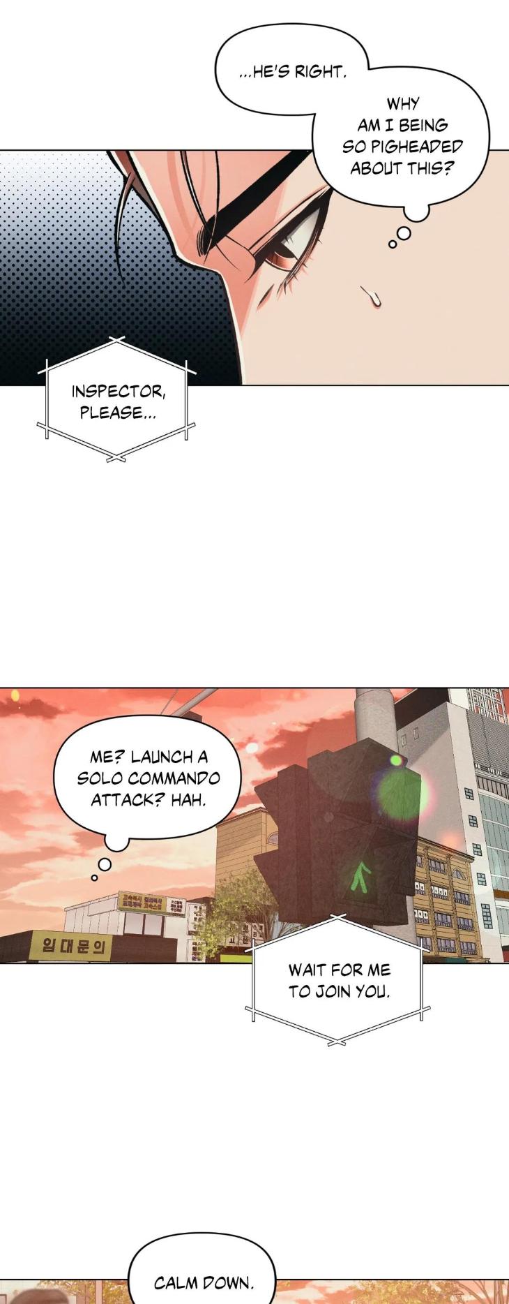 Beware the Ides of March by Stan/ Choi Song – Ch. 103 [Eng] page 17