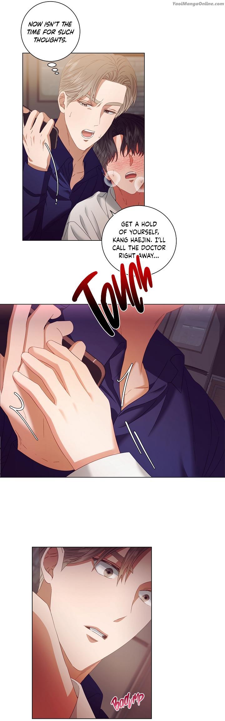 99.99% Lovers by Nanna – Uncensored [Eng] page 4