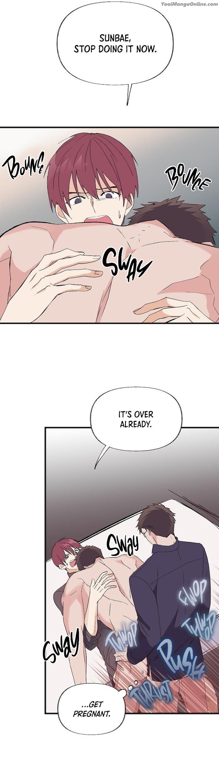 A Man Who Can’t Say No by 리팬 – Uncensored [Eng] page 14
