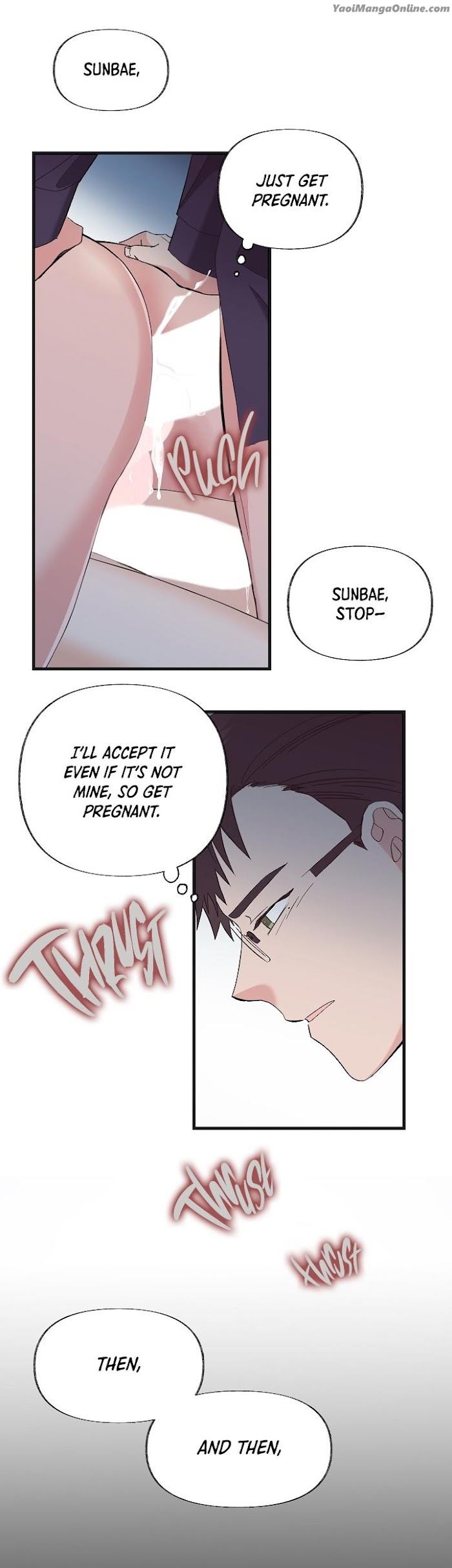 A Man Who Can’t Say No by 리팬 – Uncensored [Eng] page 15