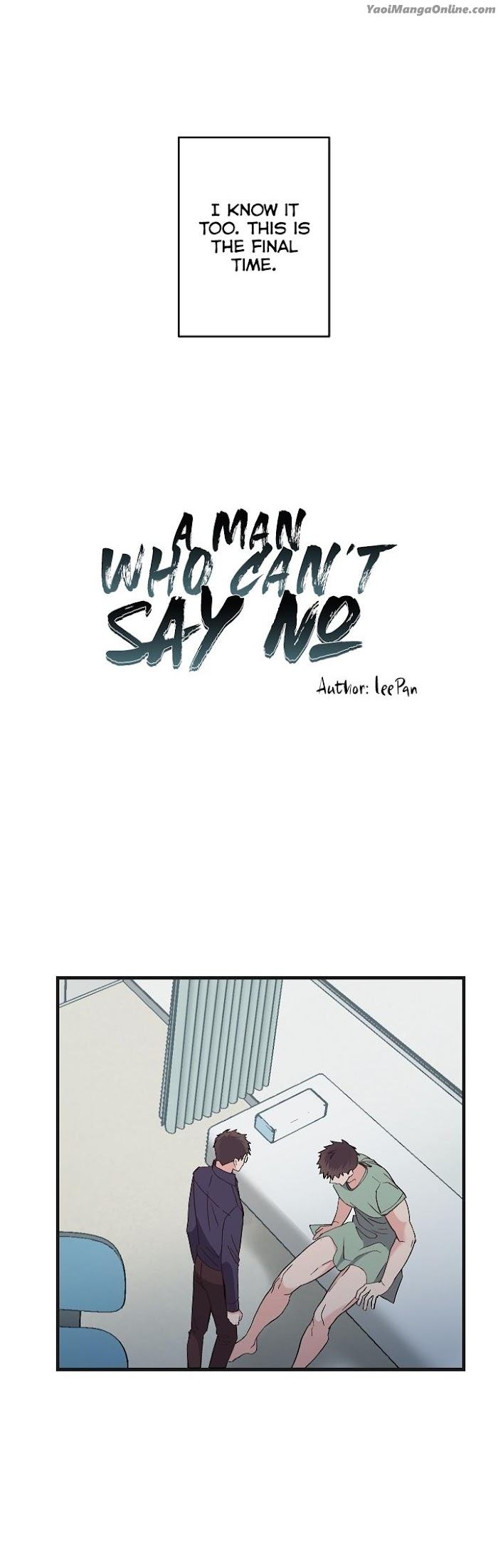 A Man Who Can’t Say No by 리팬 – Uncensored [Eng] page 17