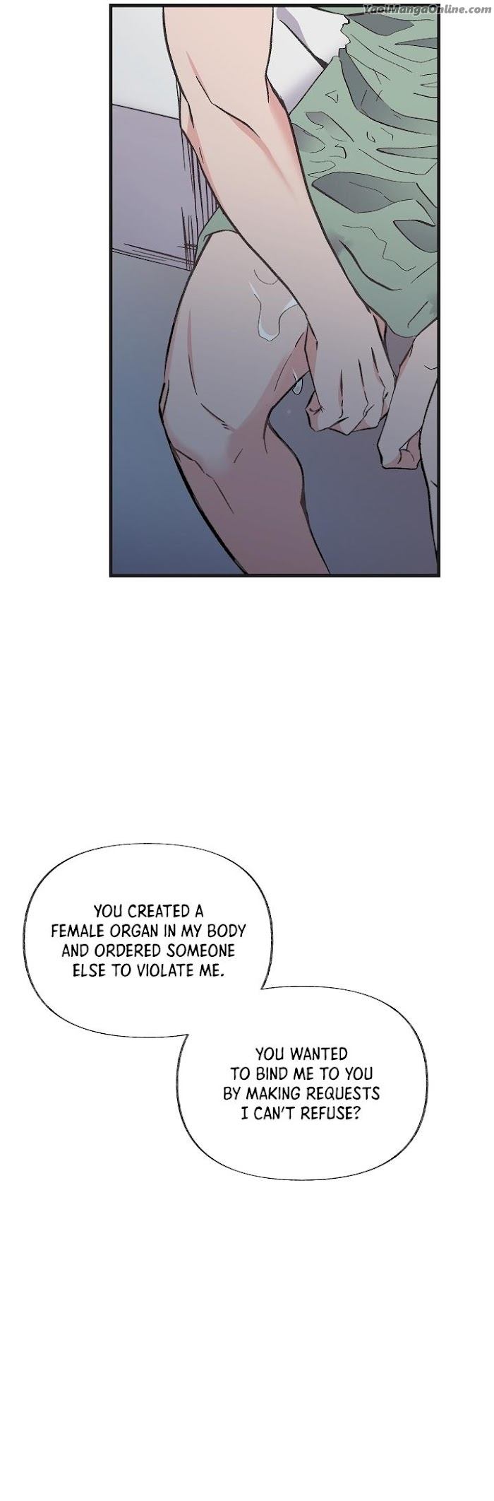 A Man Who Can’t Say No by 리팬 – Uncensored [Eng] page 19