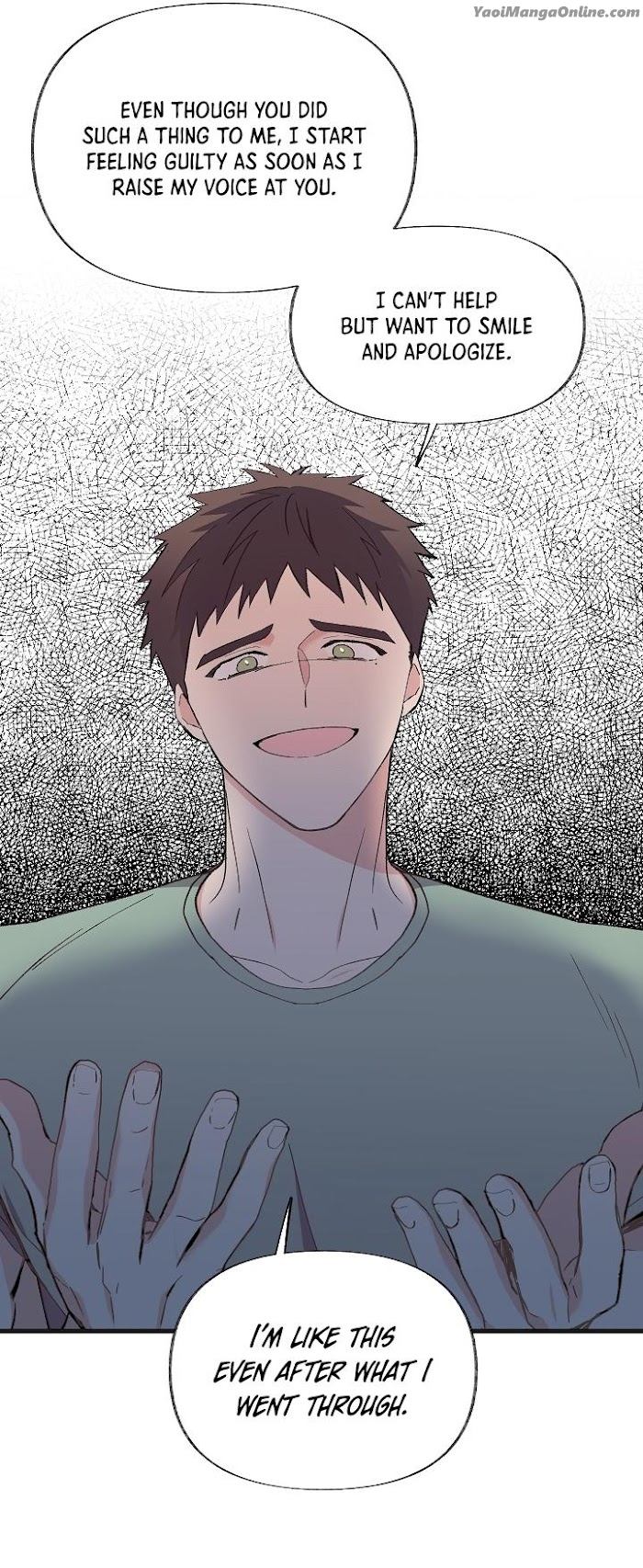 A Man Who Can’t Say No by 리팬 – Uncensored [Eng] page 25