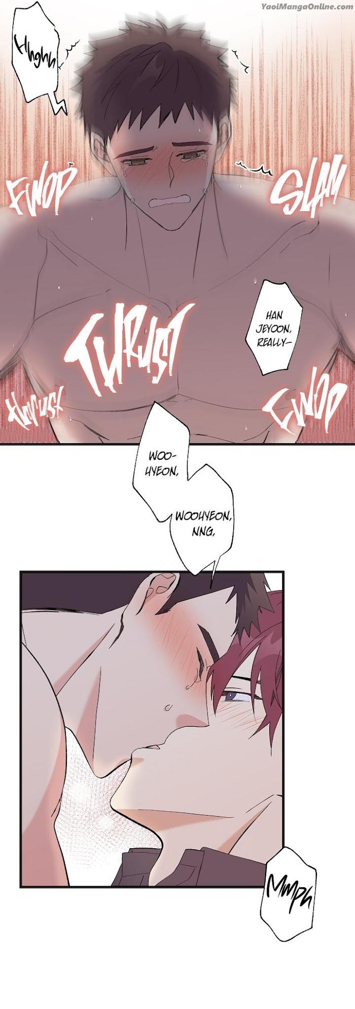 A Man Who Can’t Say No by 리팬 – Uncensored [Eng] page 5