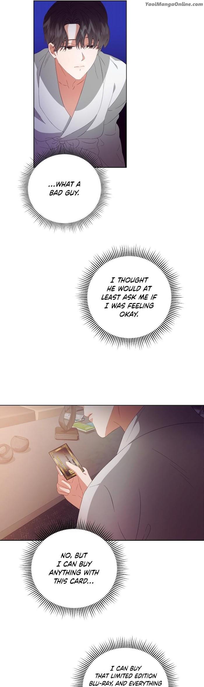 99.99% Lovers by Nanna – Uncensored [Eng] page 11