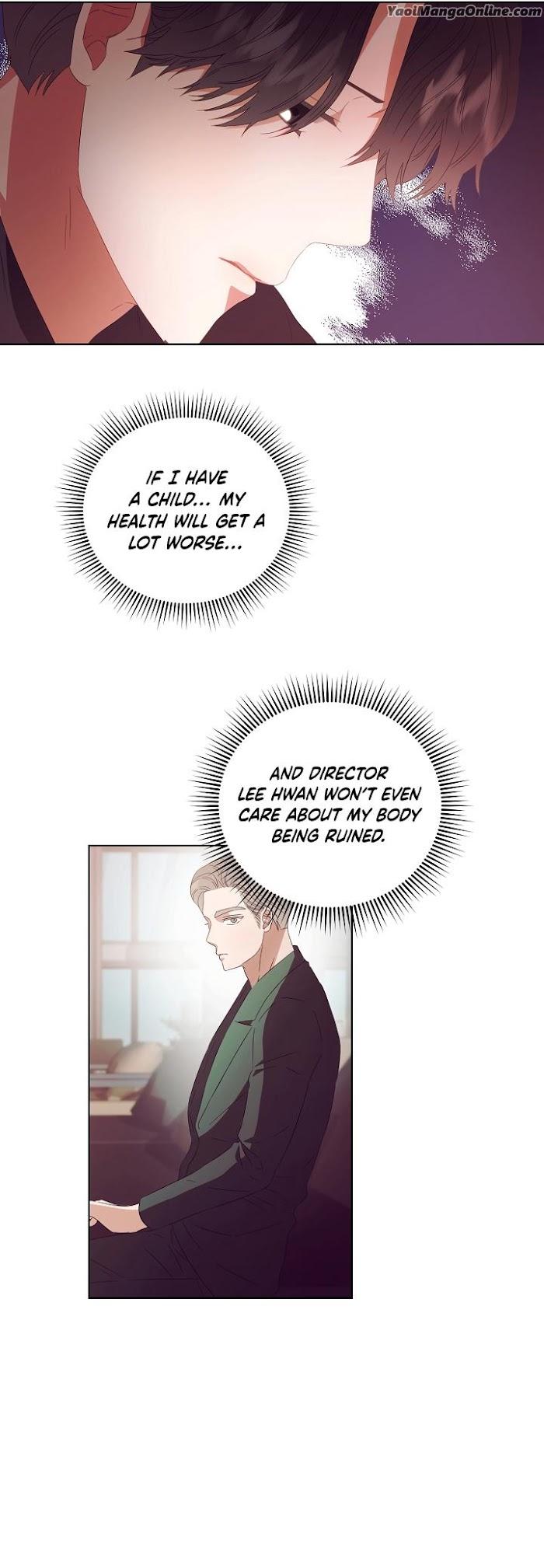 99.99% Lovers by Nanna – Uncensored [Eng] page 21