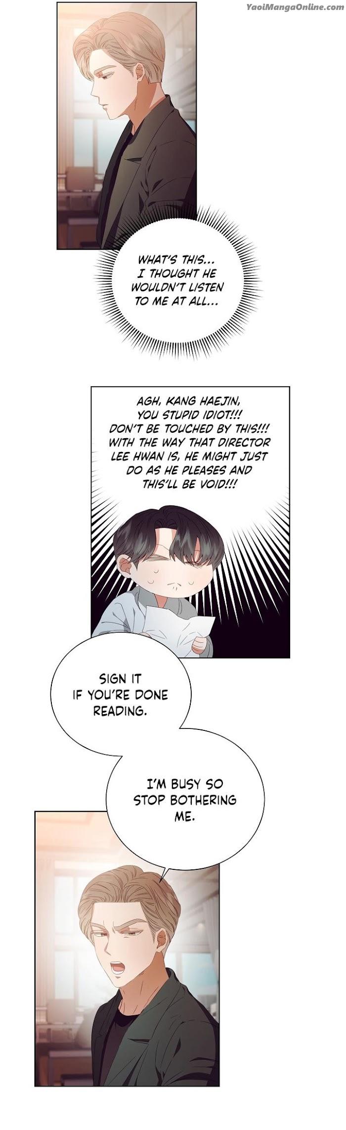 99.99% Lovers by Nanna – Uncensored [Eng] page 4