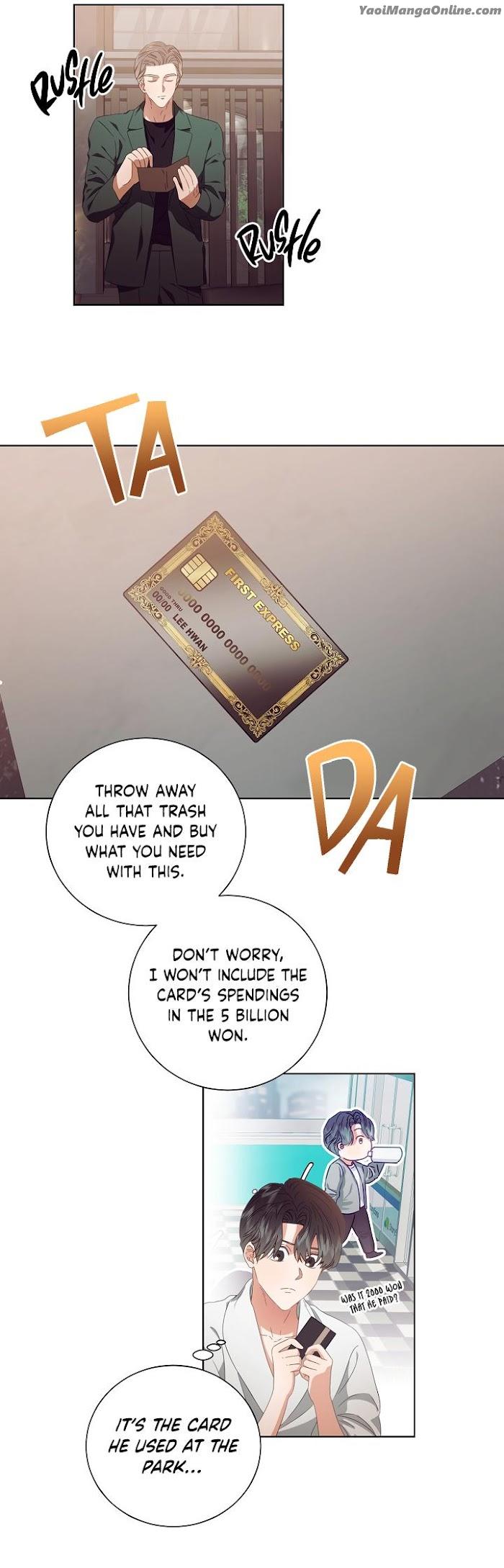 99.99% Lovers by Nanna – Uncensored [Eng] page 7