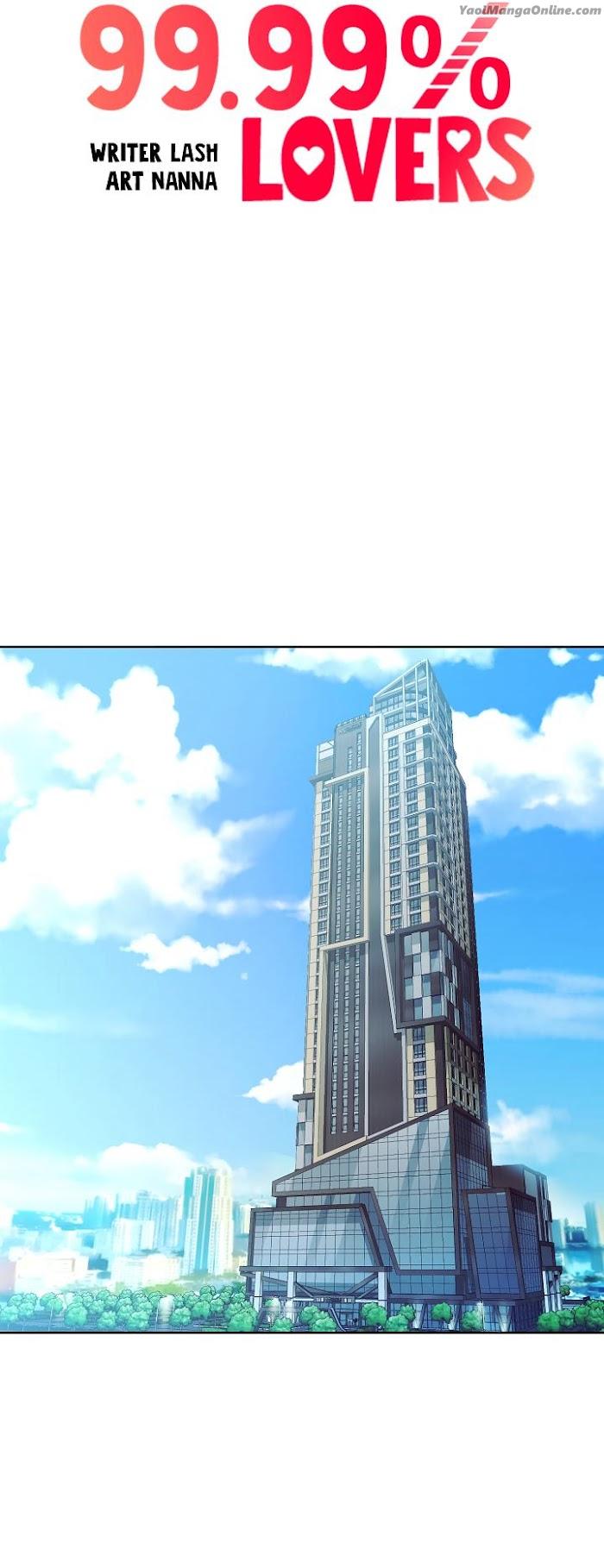 99.99% Lovers by Nanna – Uncensored [Eng] page 10