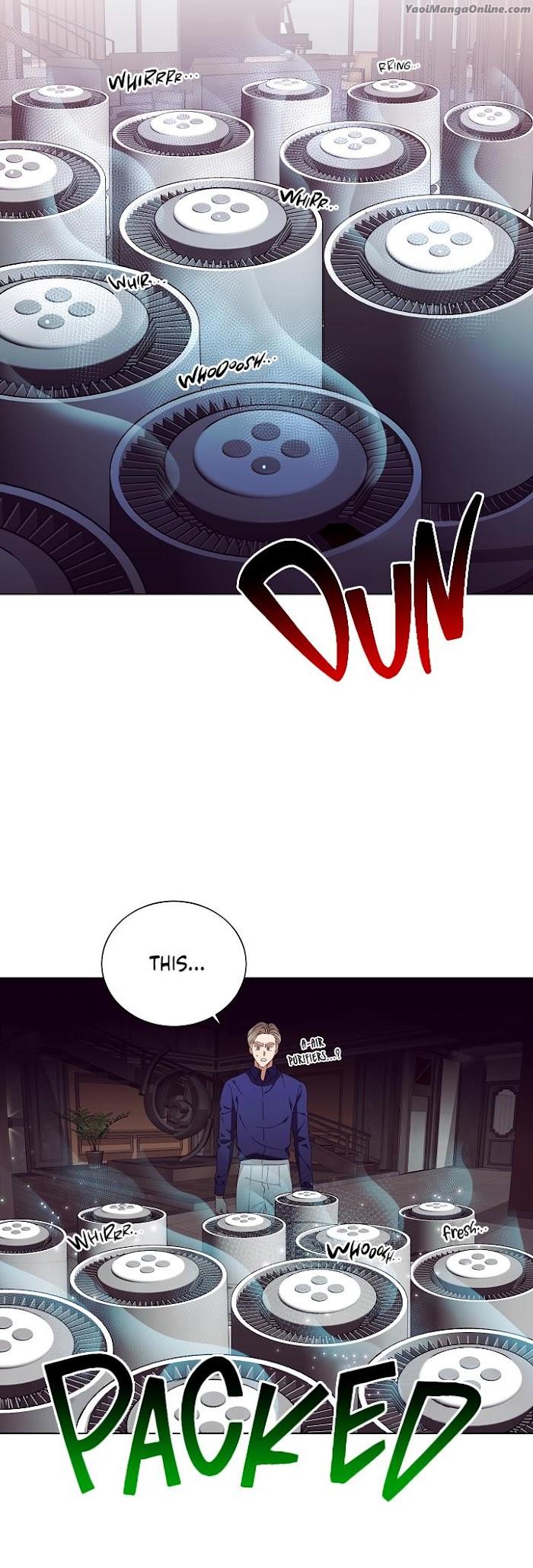 99.99% Lovers by Nanna – Uncensored [Eng] page 13