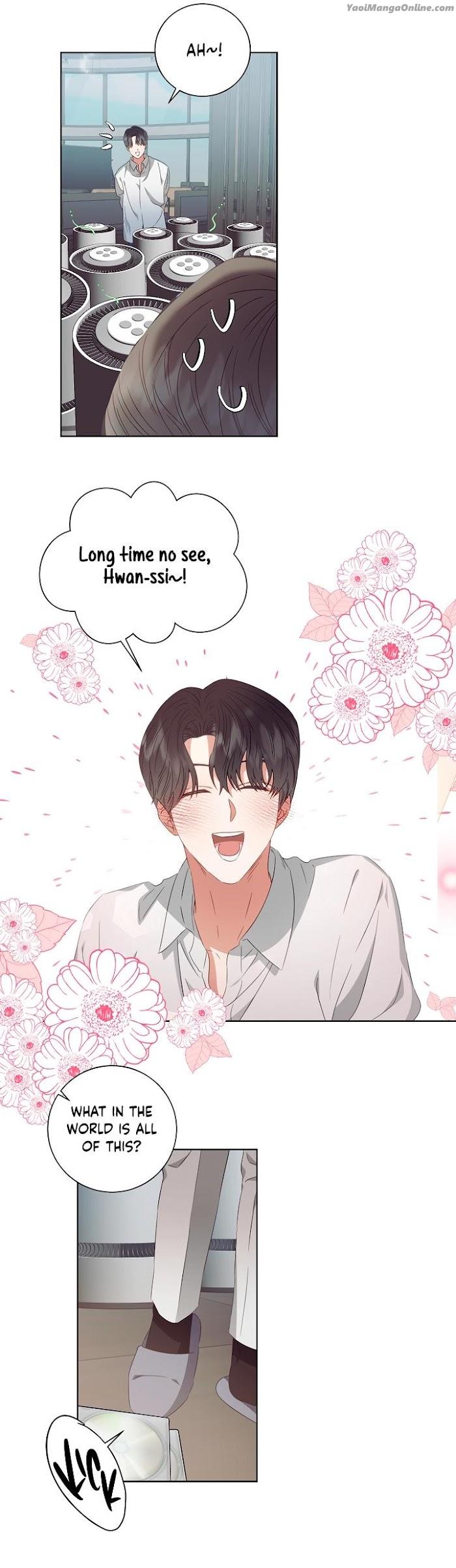 99.99% Lovers by Nanna – Uncensored [Eng] page 14