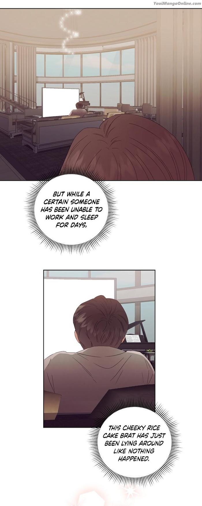 99.99% Lovers by Nanna – Uncensored [Eng] page 17