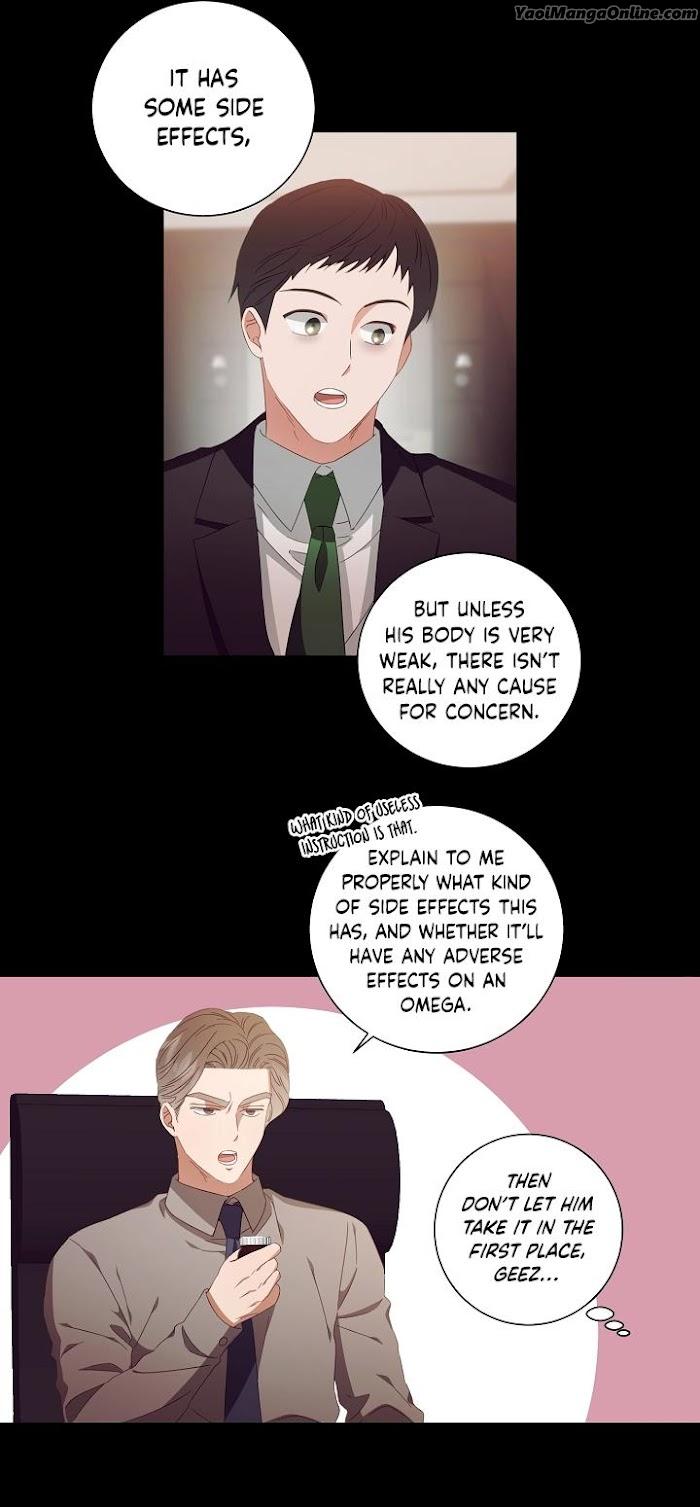 99.99% Lovers by Nanna – Uncensored [Eng] page 3