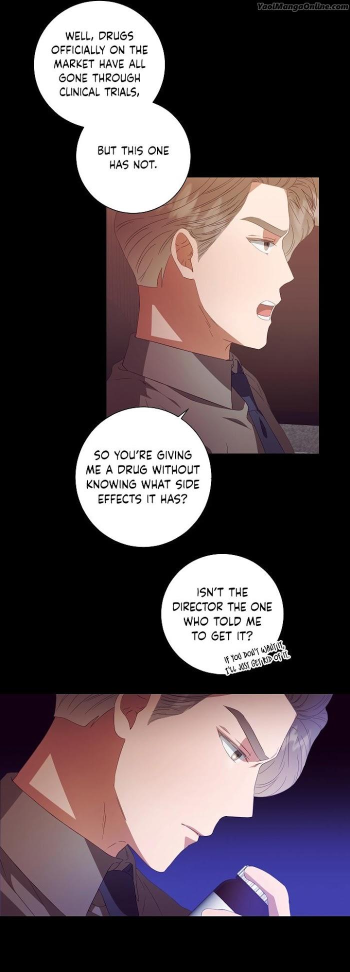 99.99% Lovers by Nanna – Uncensored [Eng] page 4