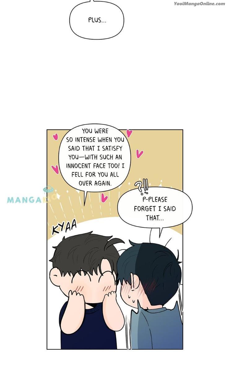 Banana Scandal by DOLSHA – Season 3 – Uncensored [Eng] page 11