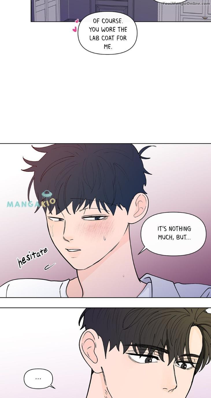 Banana Scandal by DOLSHA – Season 3 – Uncensored [Eng] page 3