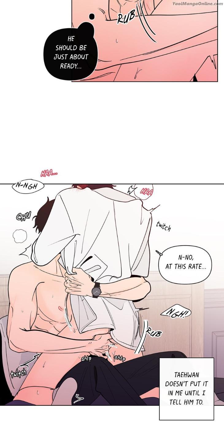 Banana Scandal by DOLSHA – Season 3 – Uncensored [Eng] page 16