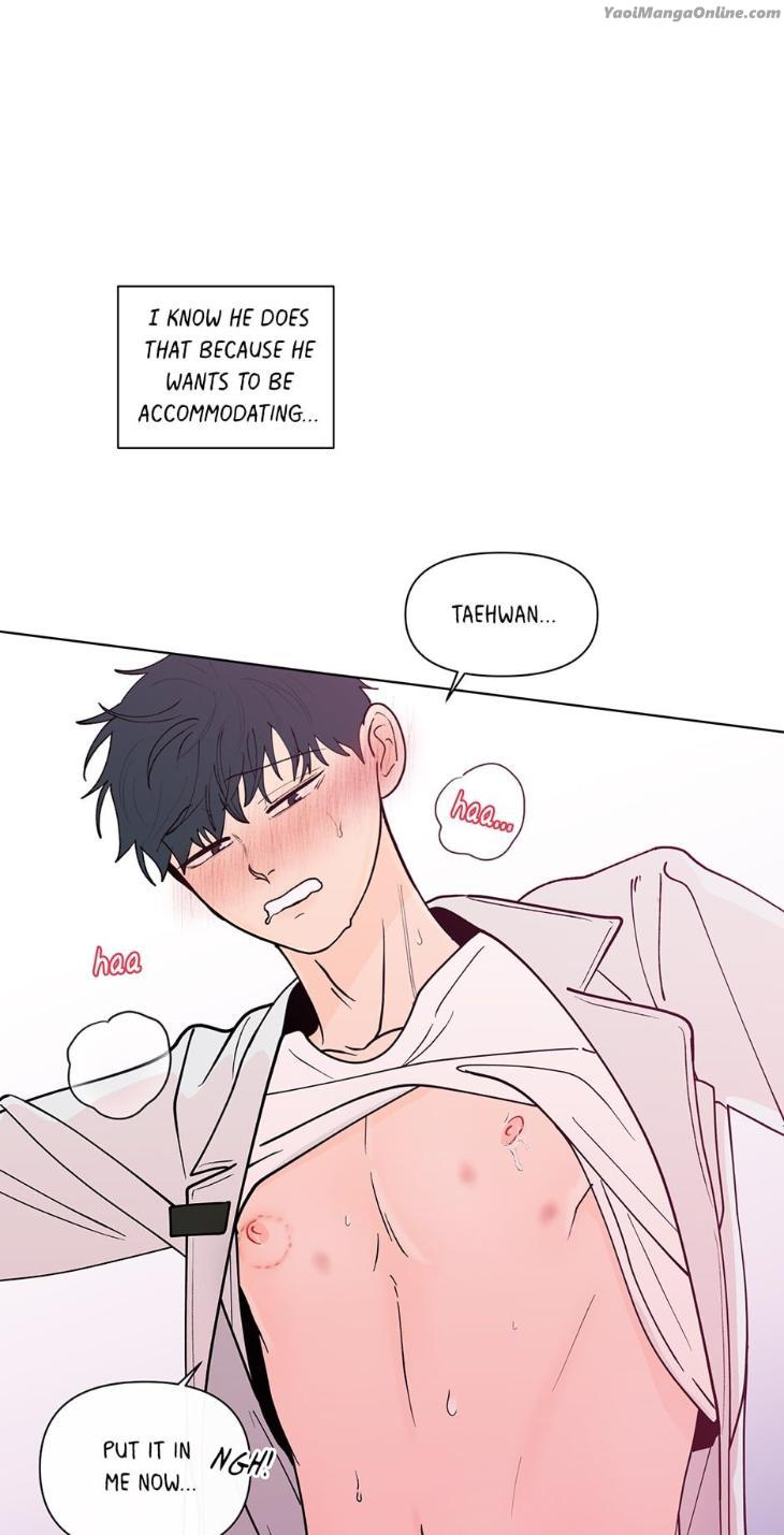 Banana Scandal by DOLSHA – Season 3 – Uncensored [Eng] page 17