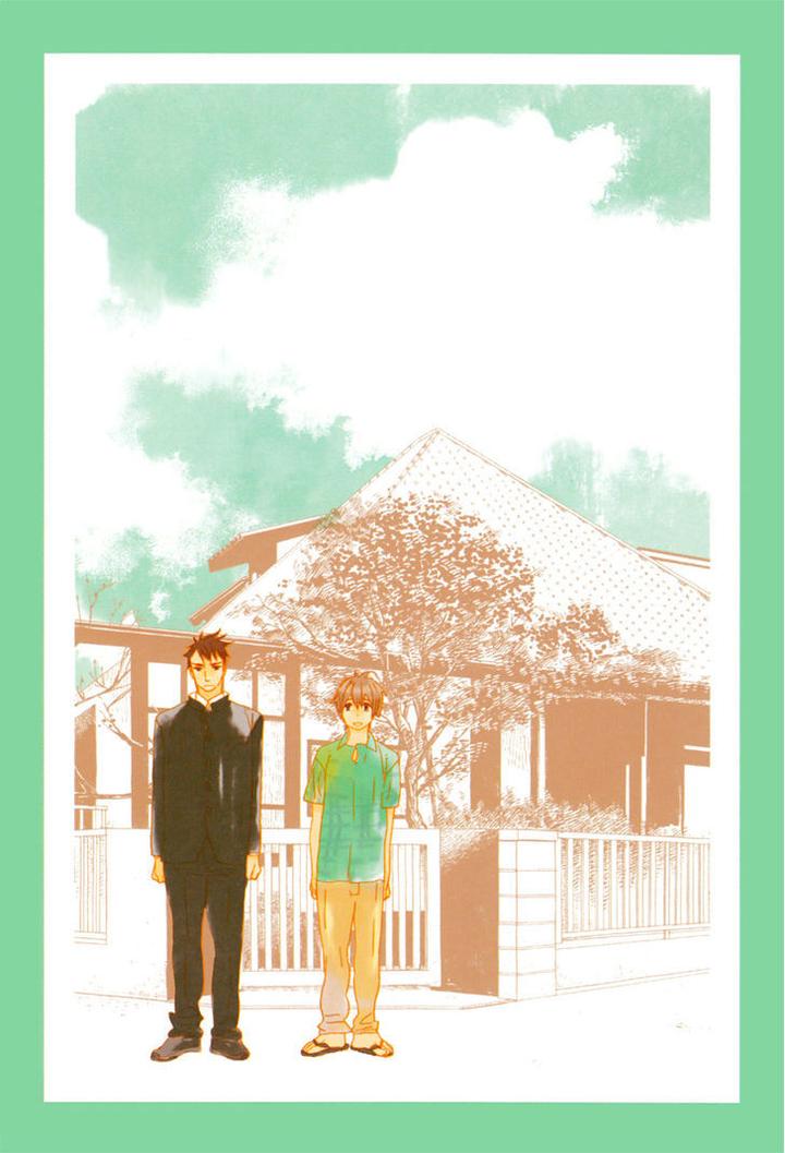 End Game by YAMANAKA Hiko – Vol.01 [Eng] page 8