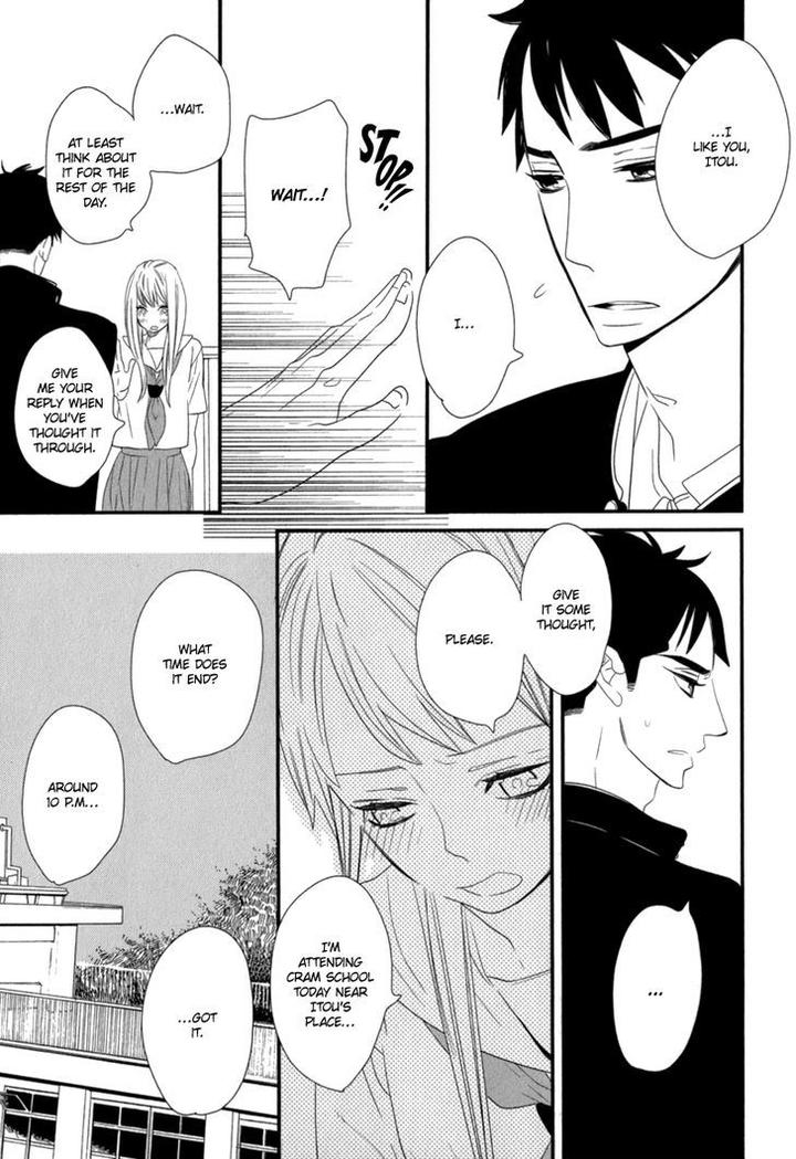 End Game by YAMANAKA Hiko – Vol.01 [Eng] page 15