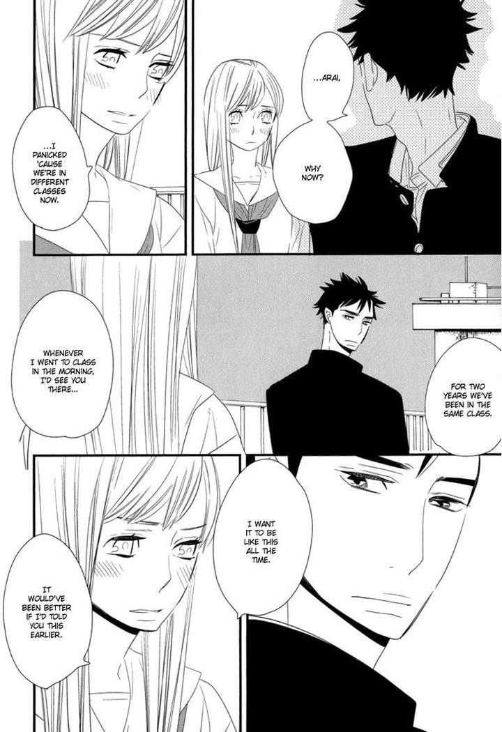 End Game by YAMANAKA Hiko – Vol.01 [Eng] page 16