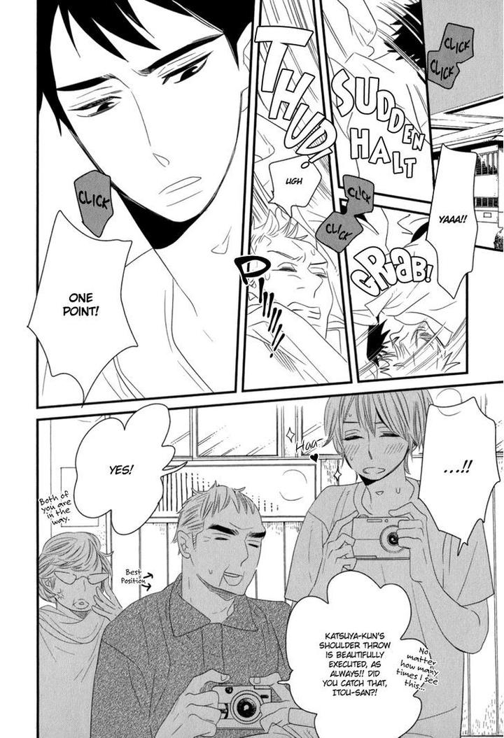 End Game by YAMANAKA Hiko – Vol.01 [Eng] page 18