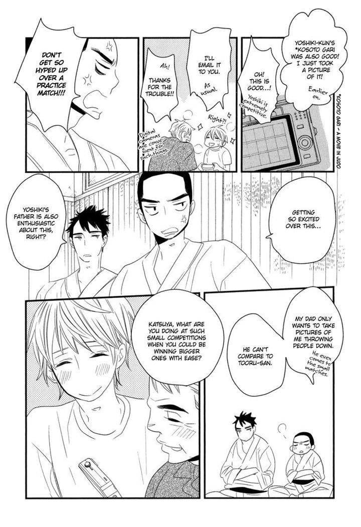 End Game by YAMANAKA Hiko – Vol.01 [Eng] page 19