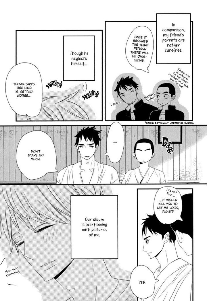 End Game by YAMANAKA Hiko – Vol.01 [Eng] page 21