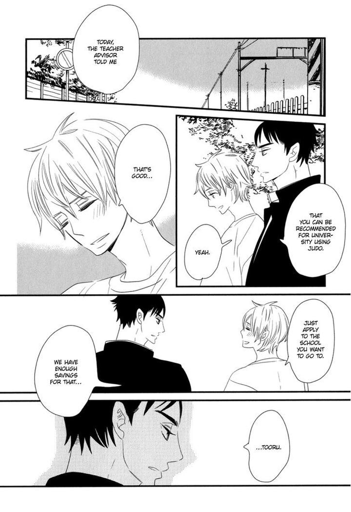 End Game by YAMANAKA Hiko – Vol.01 [Eng] page 22