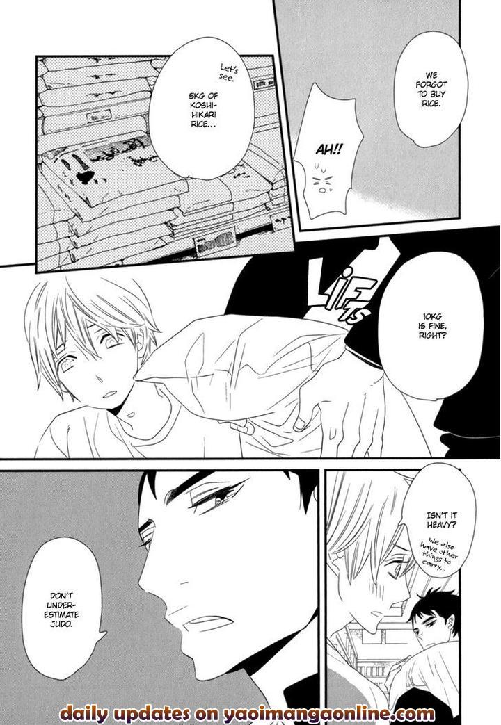 End Game by YAMANAKA Hiko – Vol.01 [Eng] page 23