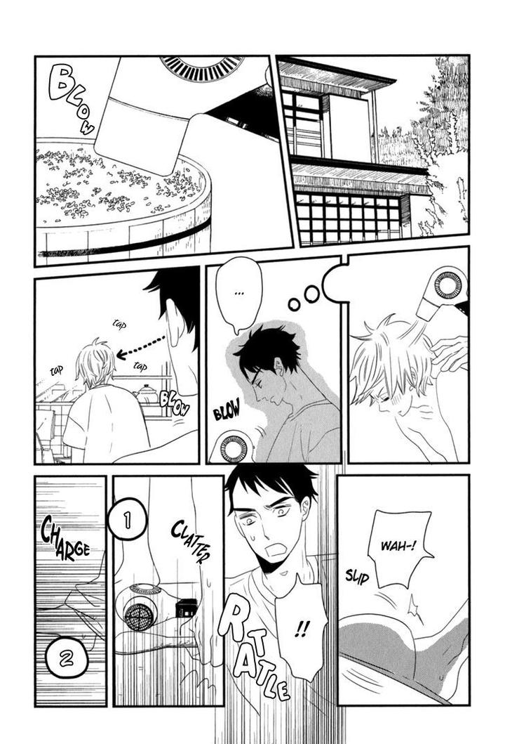 End Game by YAMANAKA Hiko – Vol.01 [Eng] page 24