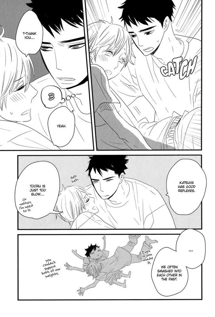 End Game by YAMANAKA Hiko – Vol.01 [Eng] page 25